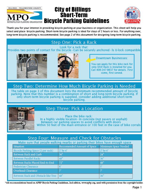 FinalGuidelines_2019.07.26